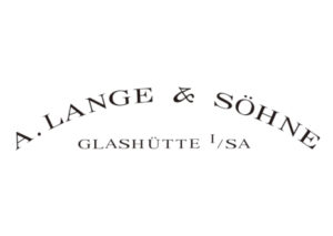 ランゲ＆ゾーネ（A.LANGE & SOHNE）ってどんなブランド？