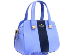 ケイトスペード（Kate Spade）ってどんなブランド？