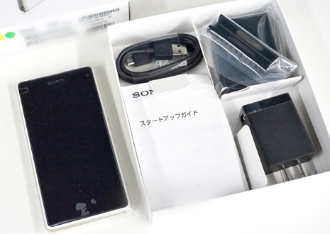 スマホや携帯電話は購入時の付属品を揃えて売る