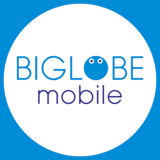 BIGLOBE mobile（ビッグローブモバイル）｜主な取扱キャリア