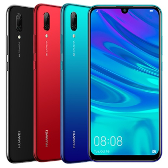 HUAWEI（ファーウェイ）買取強化中！