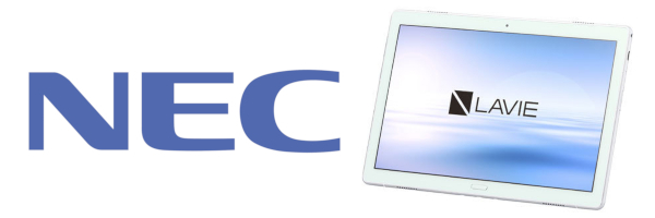 NEC（日本電気）タブレット 買取強化中！