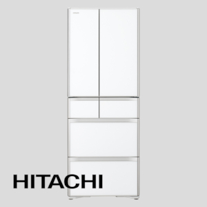 日立（HITACHI）｜冷蔵庫・冷凍庫 買取