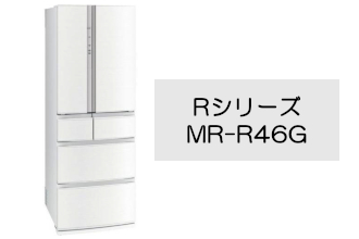 三菱電機（MITSUBISHI ELECTRIC）｜国内大手冷蔵庫メーカー