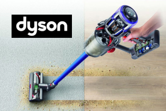「ダイソン（dyson）」の掃除機｜人気機種ほど高価買取