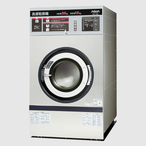 業務用洗濯乾燥機｜洗濯機買取の取り扱いタイプ