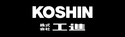 KOSHIN｜買取対象メーカー・ブランド