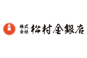 松村金銀店｜金パラ・歯科金属の買取 取り扱いメーカー