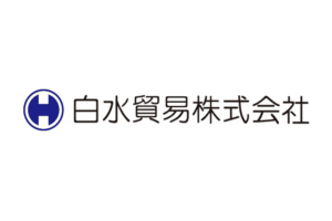 白水貿易｜金パラ・歯科金属の買取 取り扱いメーカー