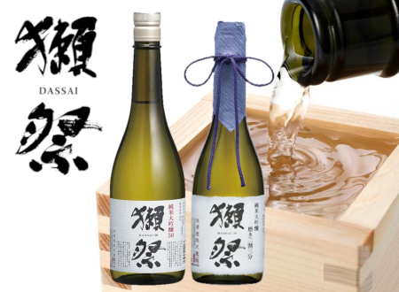 獺祭｜日本酒の代表銘柄