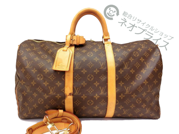 ルイ・ヴィトン モノグラム キーポル50 バンドリエール ボストンバッグ｜宅配買取